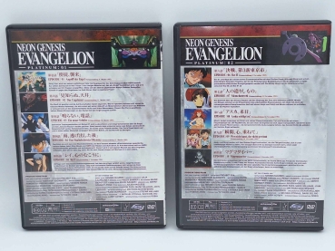 Neon Genesis Evangelion: Platinum Vol. 1-7